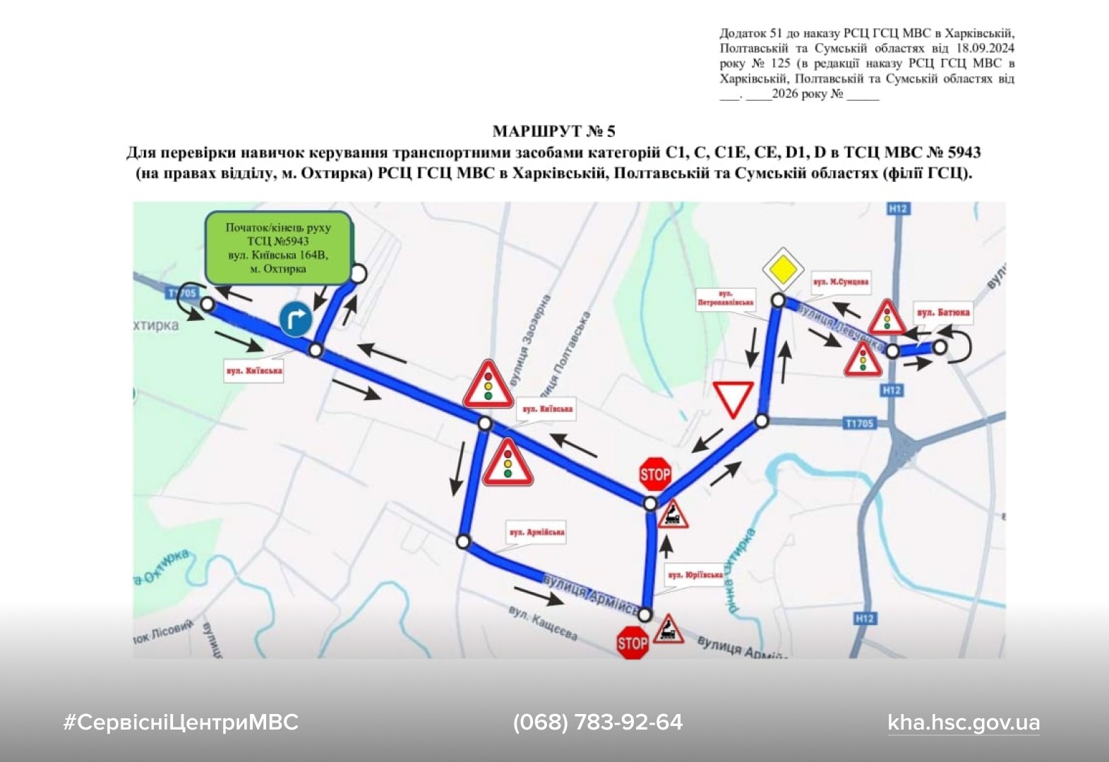 WhatsApp Image 2026-02-16 at 11.41.24 (10)