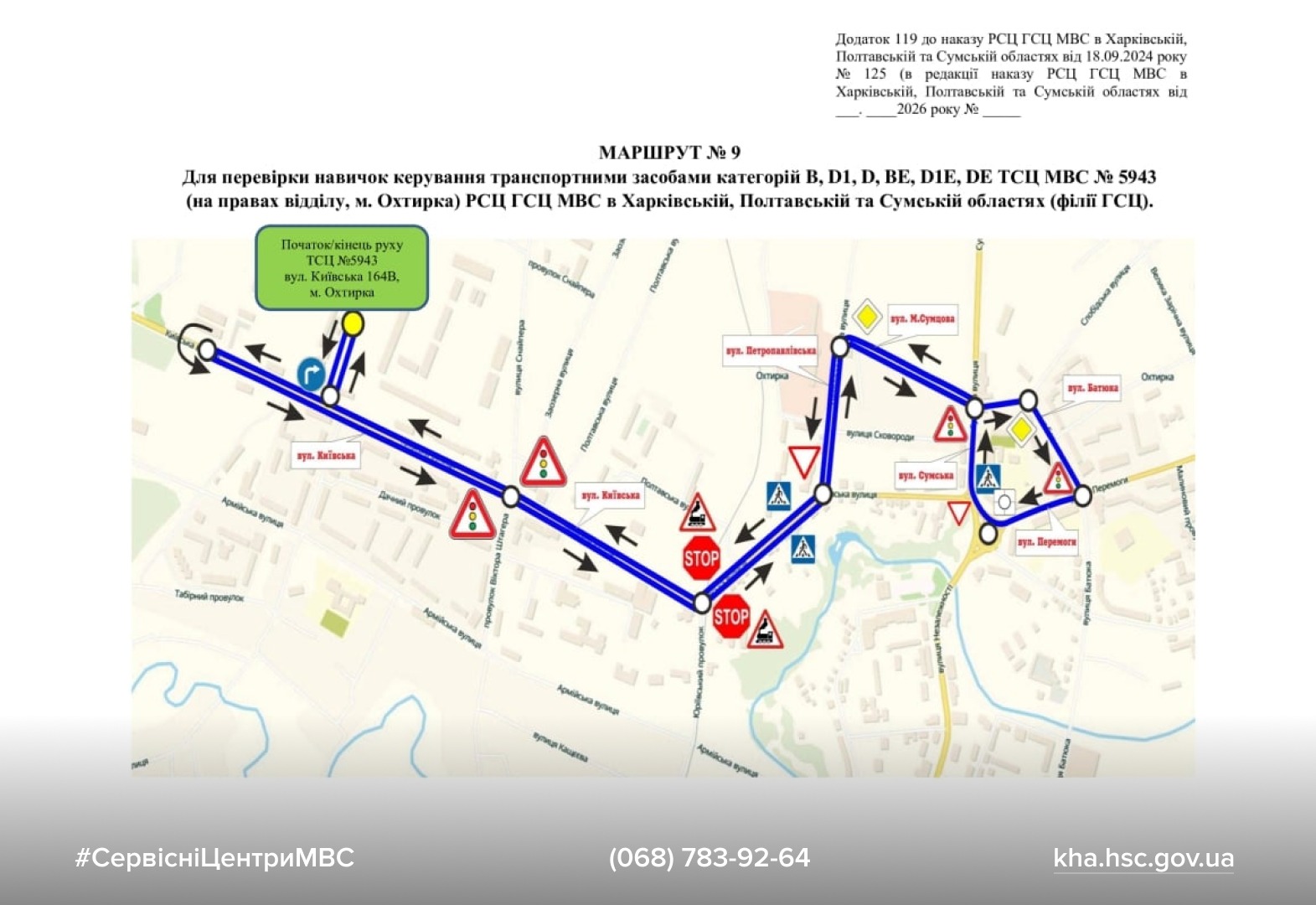 WhatsApp Image 2026-02-16 at 11.41.24 (2)