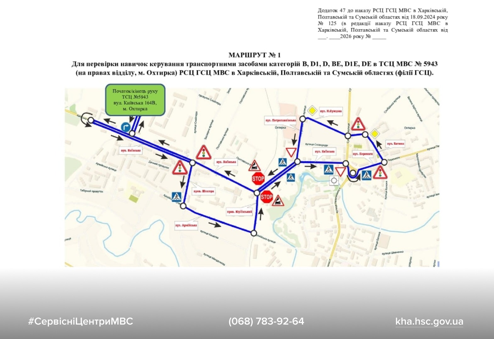 WhatsApp Image 2026-02-16 at 11.41.24 (6)