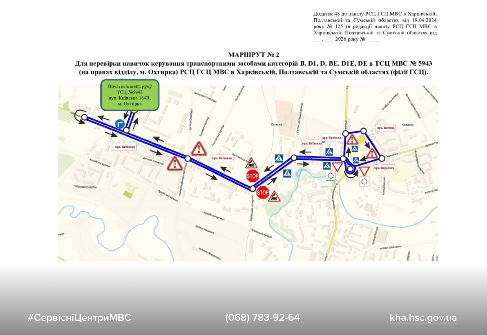 WhatsApp Image 2026-02-16 at 11.41.24 (7)