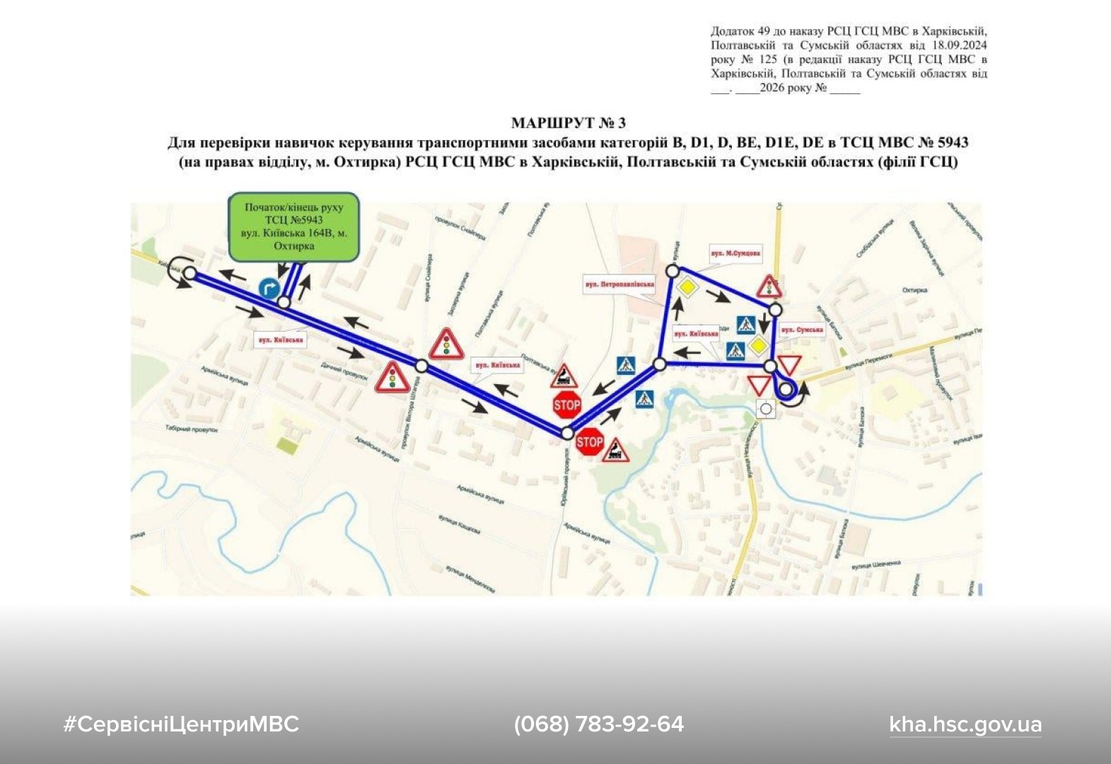 WhatsApp Image 2026-02-16 at 11.41.24 (8)