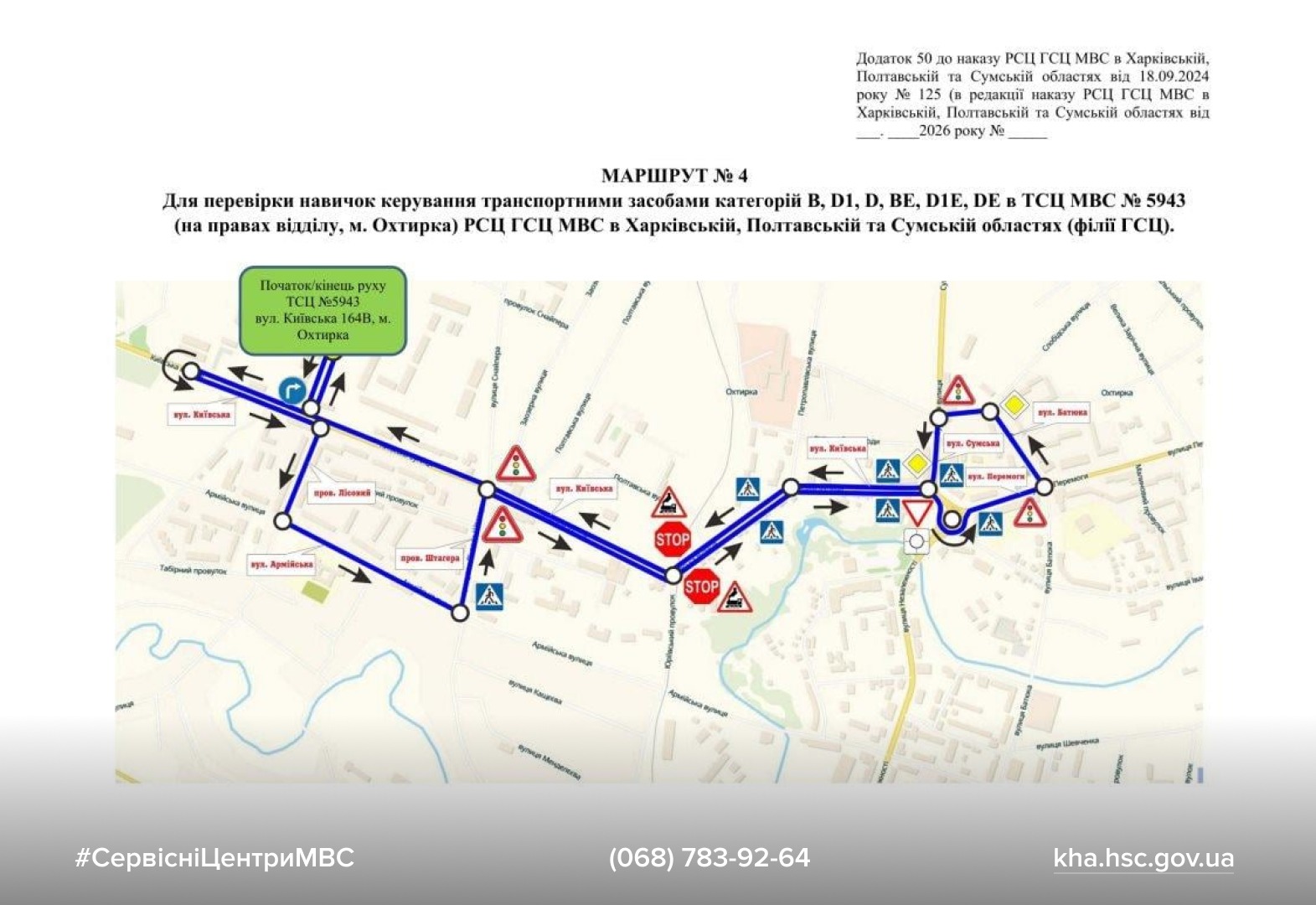 WhatsApp Image 2026-02-16 at 11.41.24 (9)