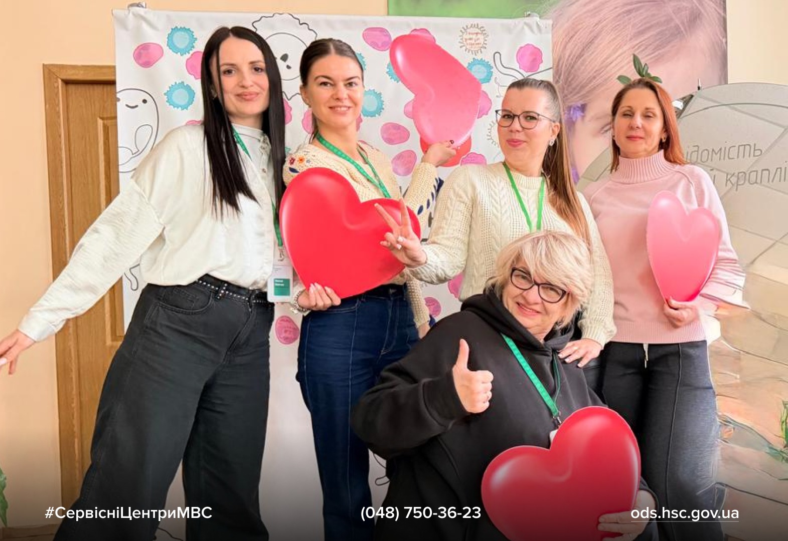 WhatsApp Image 2026-02-16 at 11.49.09 (1)