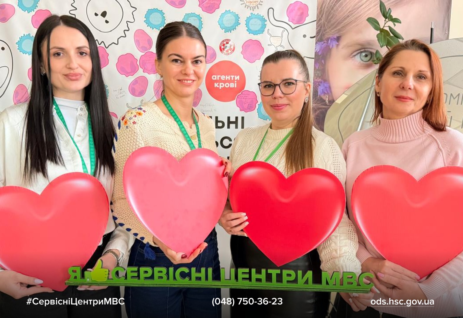 WhatsApp Image 2026-02-16 at 11.49.09