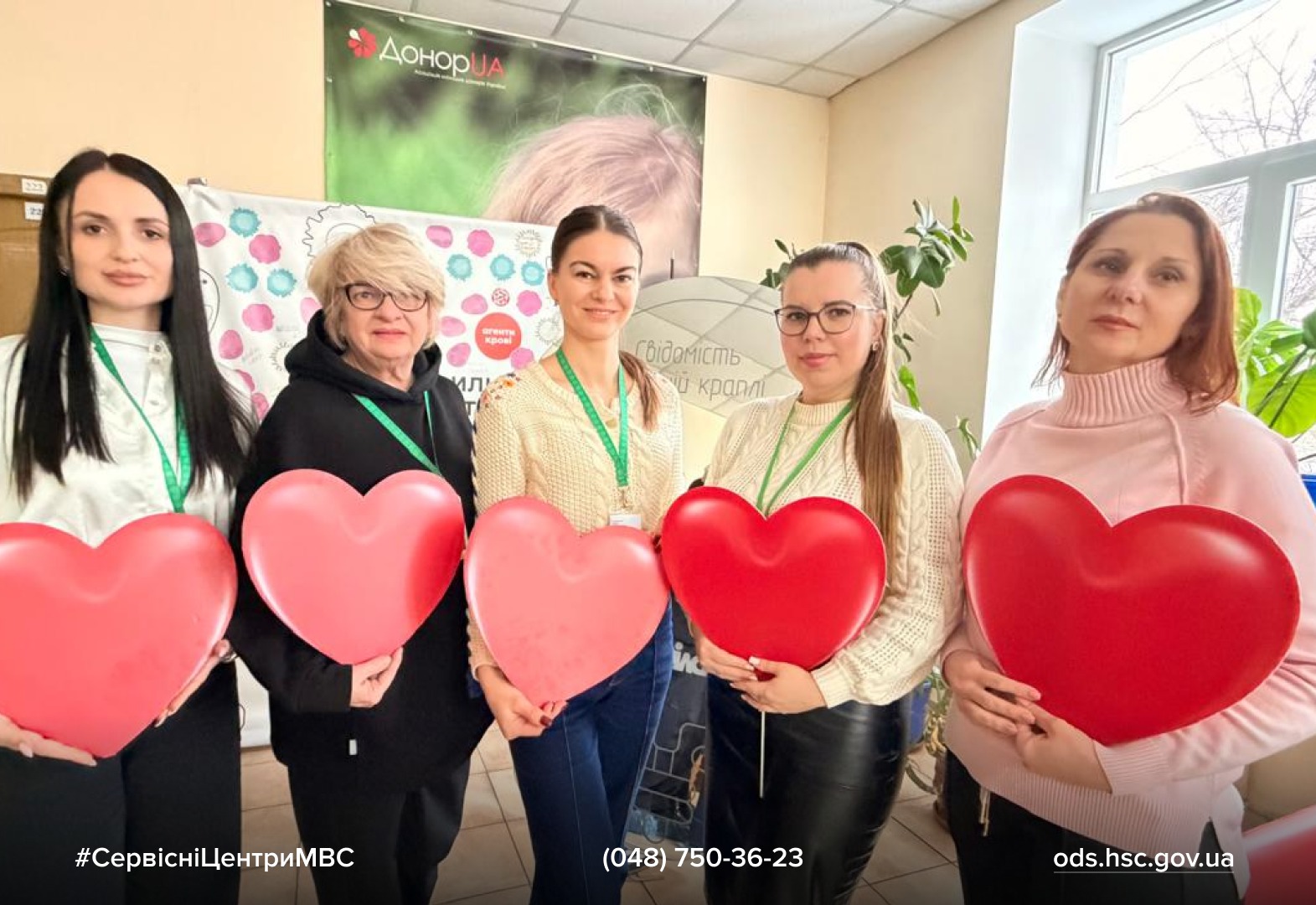 WhatsApp Image 2026-02-16 at 11.49.10 (1)