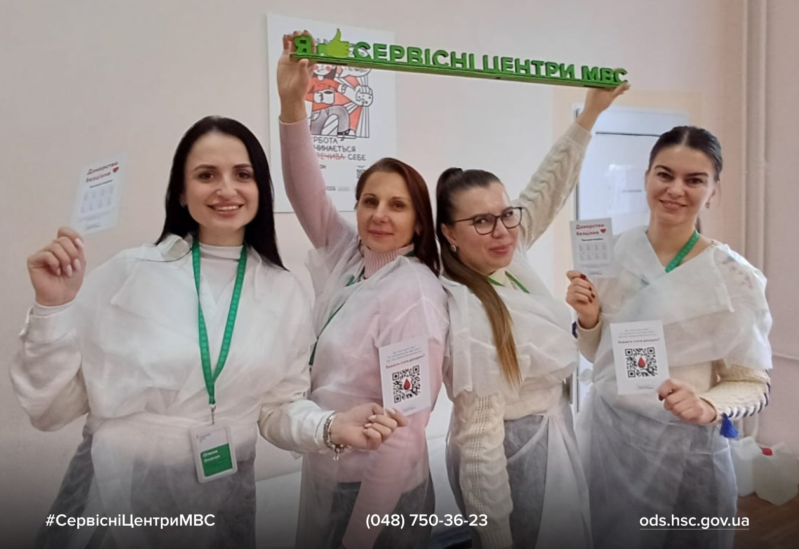 WhatsApp Image 2026-02-16 at 11.49.10 (2)