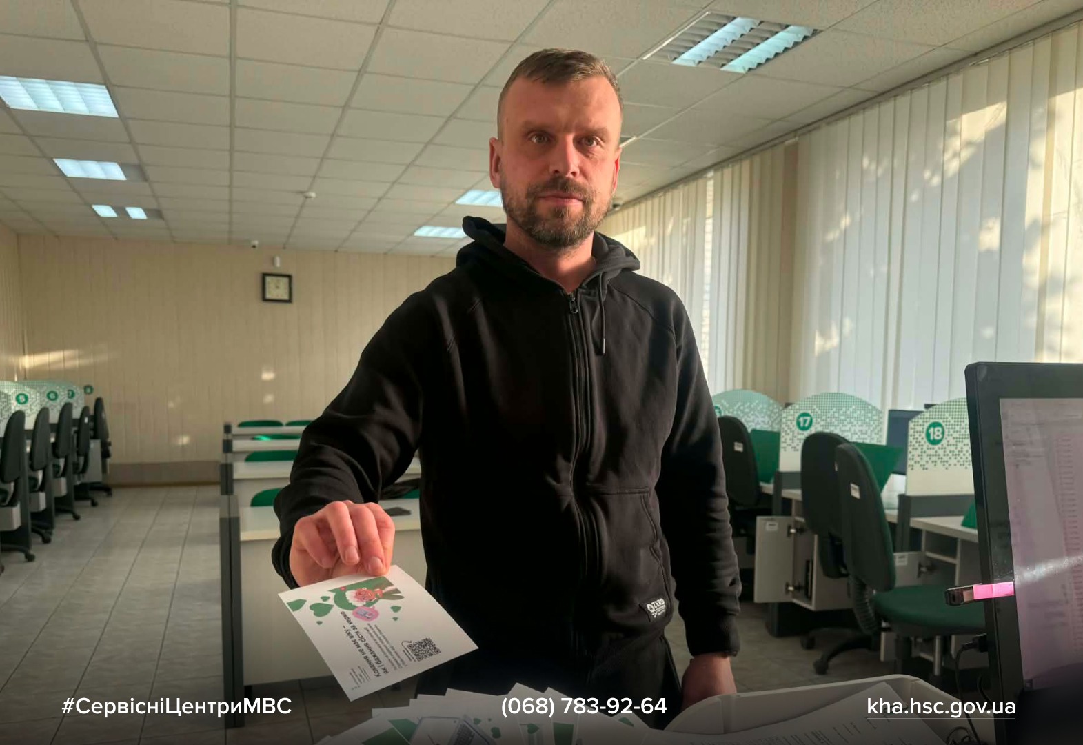 WhatsApp Image 2026-02-16 at 11.49.37 (1)