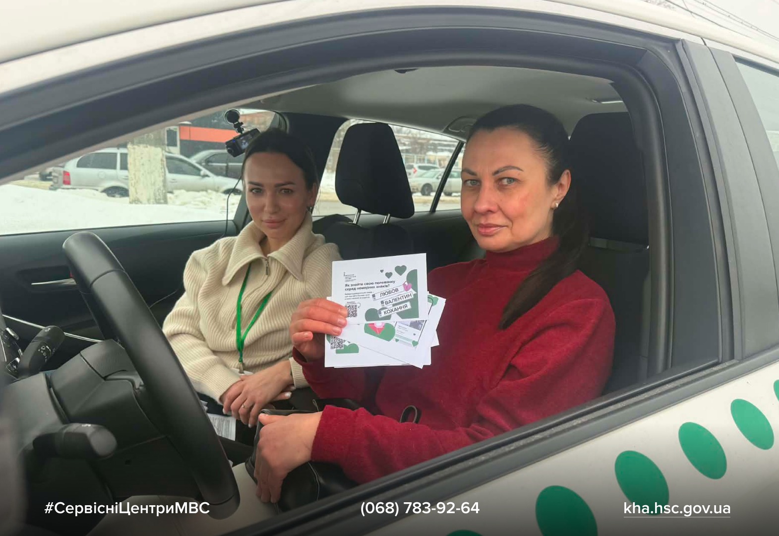 WhatsApp Image 2026-02-16 at 11.49.37 (3)