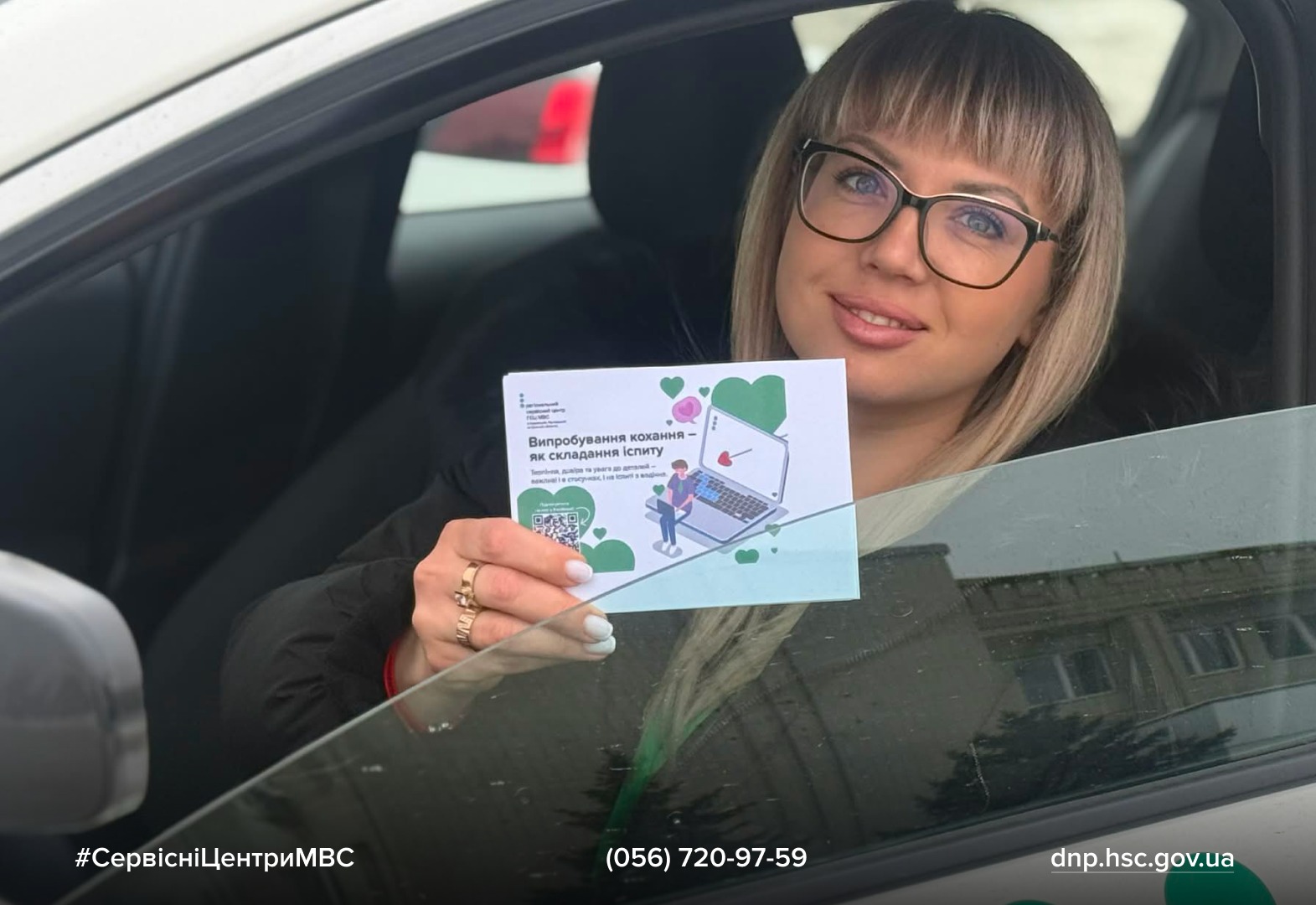 WhatsApp Image 2026-02-16 at 11.49.37