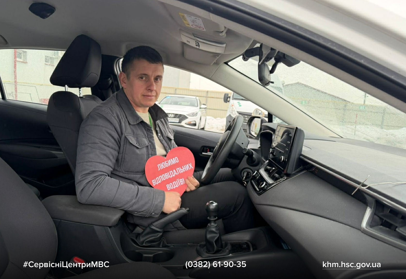 WhatsApp Image 2026-02-16 at 11.49.50