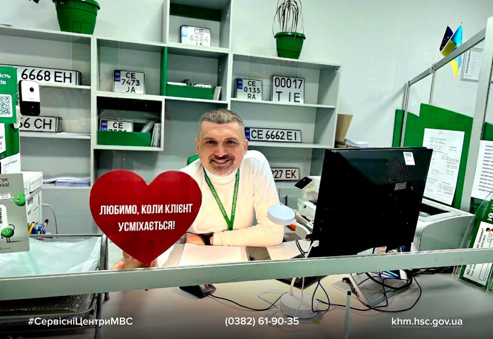 WhatsApp Image 2026-02-16 at 11.49.51