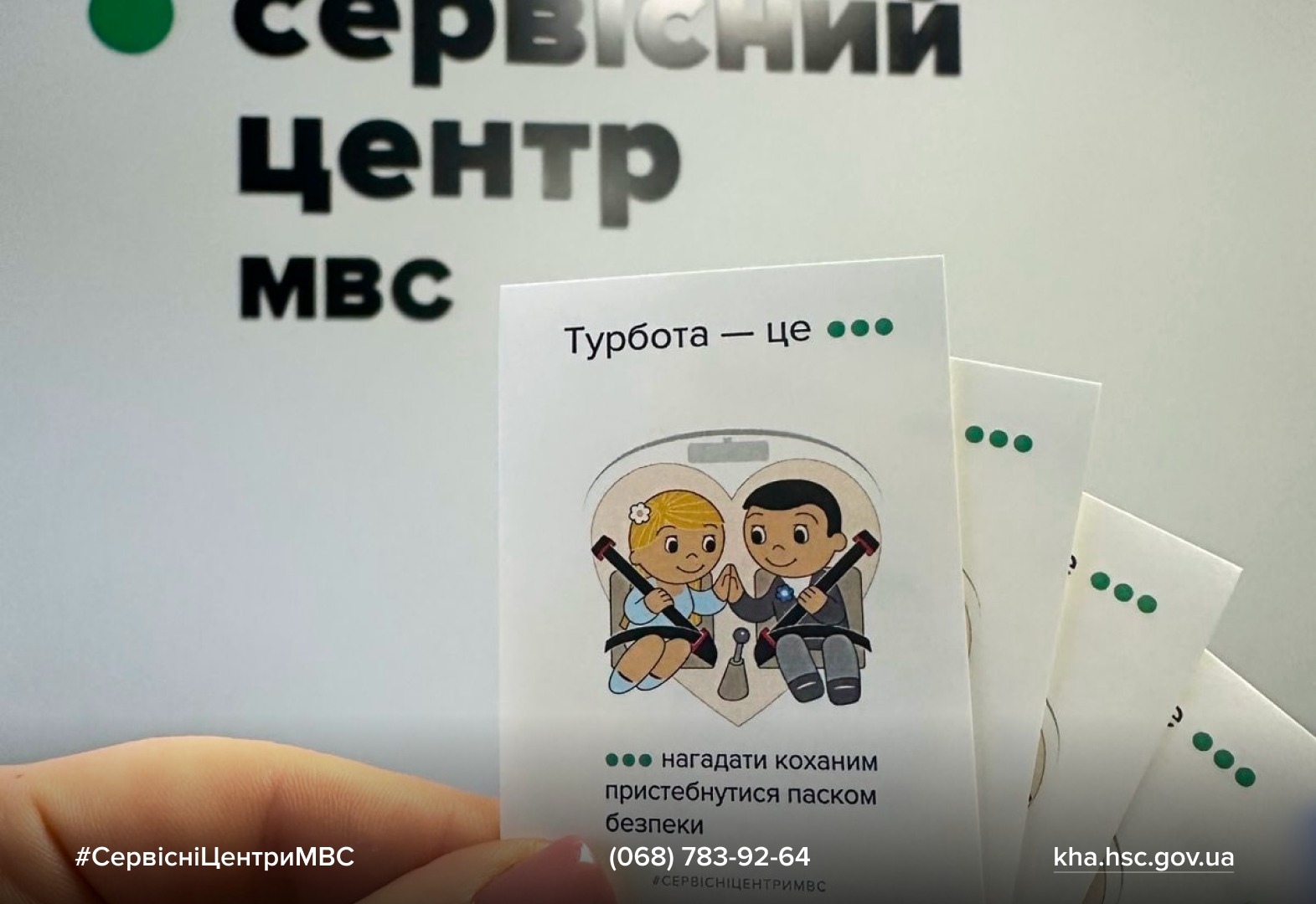 WhatsApp Image 2026-02-16 at 14.21.55 (1)