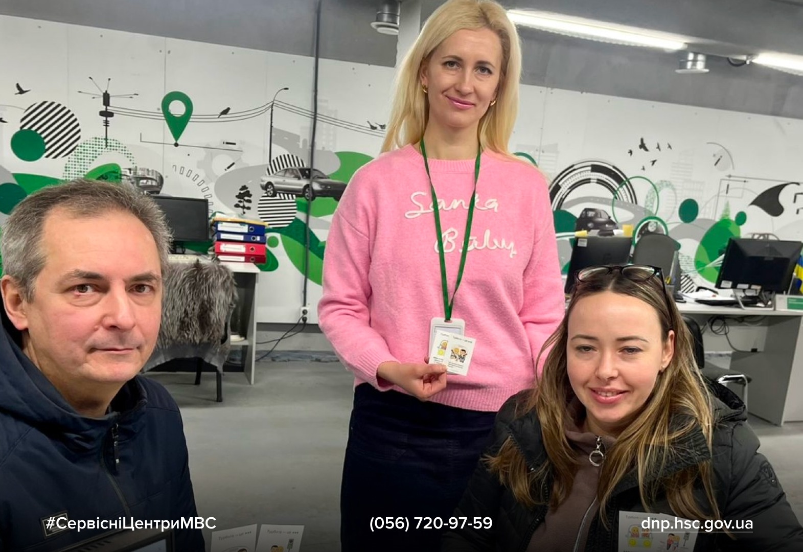 WhatsApp Image 2026-02-16 at 14.21.55 (4)