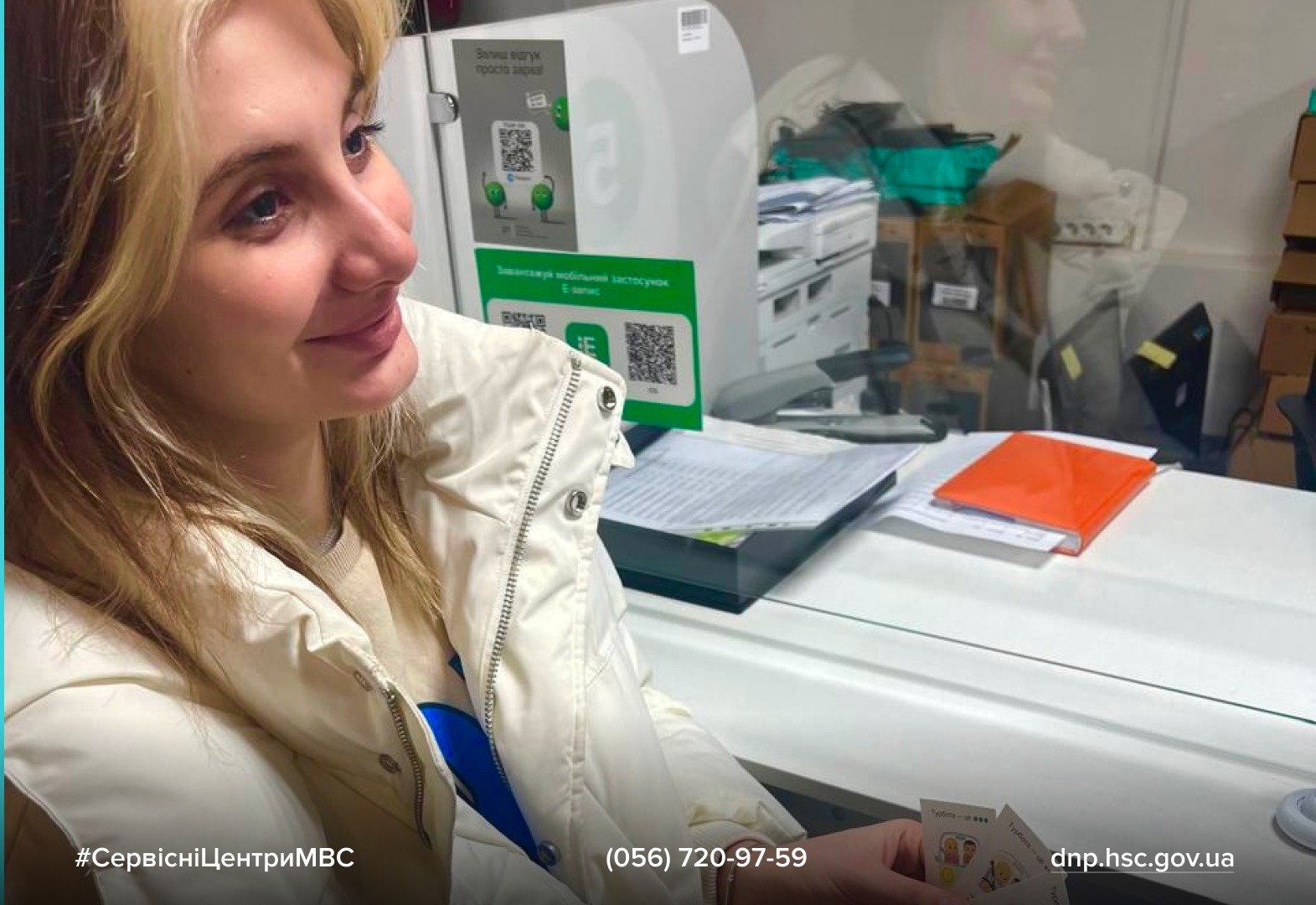 WhatsApp Image 2026-02-16 at 14.21.55 (5)