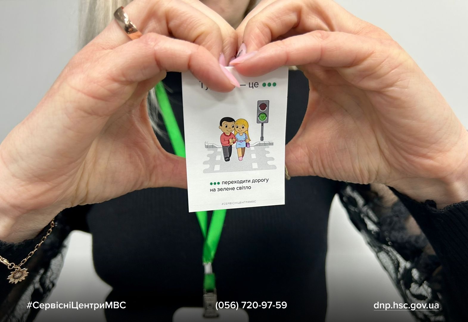 WhatsApp Image 2026-02-16 at 14.21.55 (6)