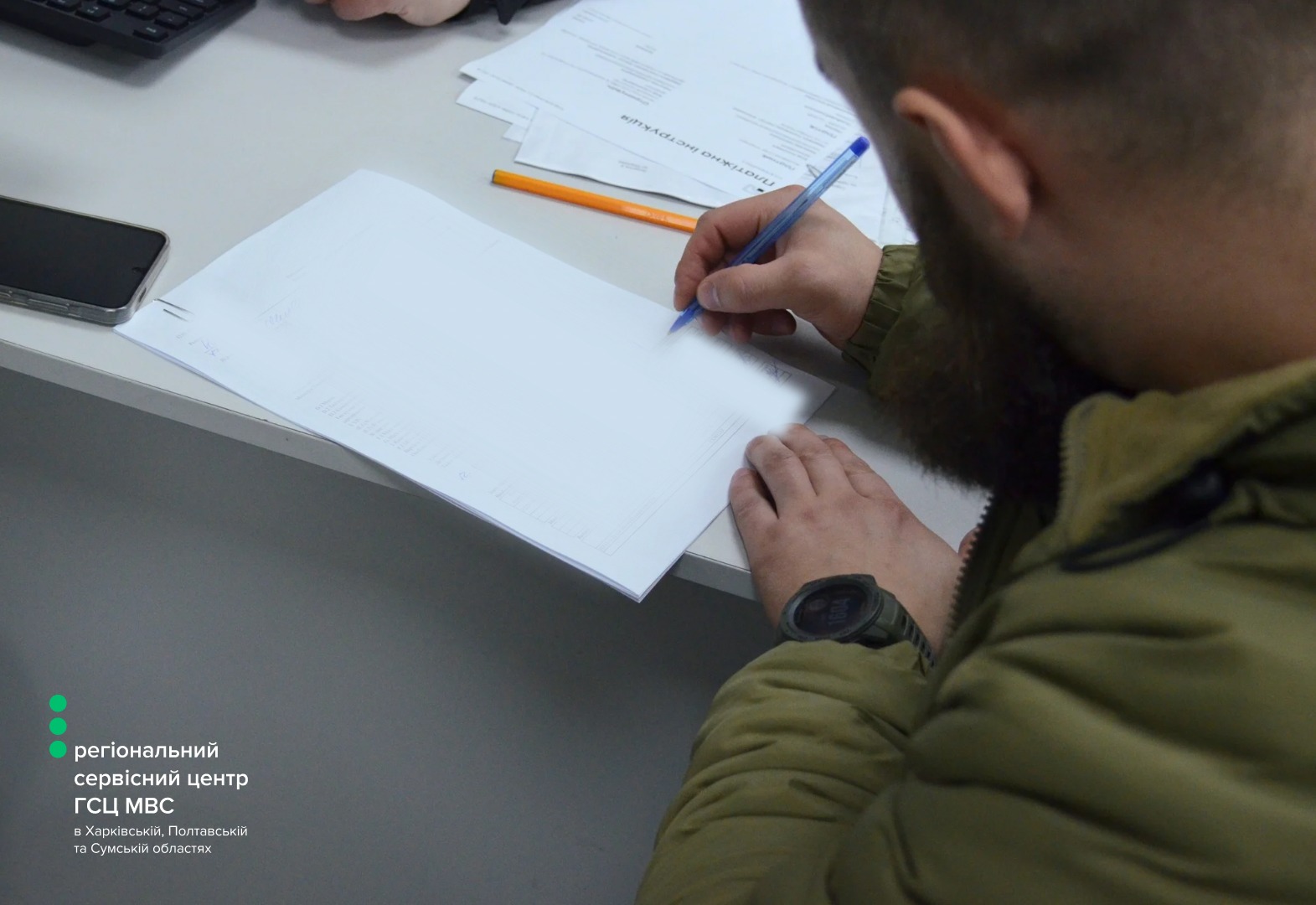 WhatsApp Image 2026-02-17 at 16.11.14 (1)