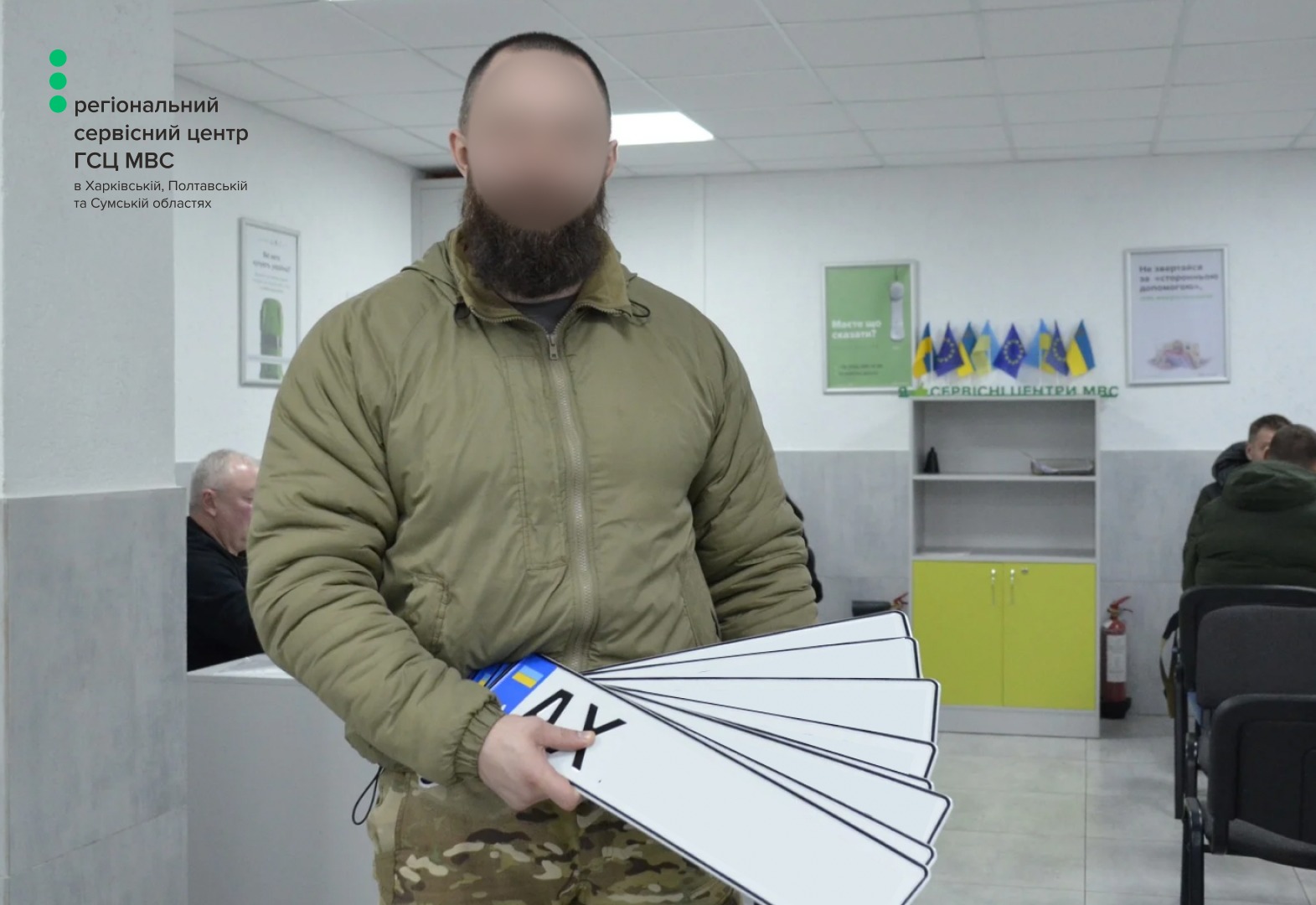 WhatsApp Image 2026-02-17 at 16.15.57