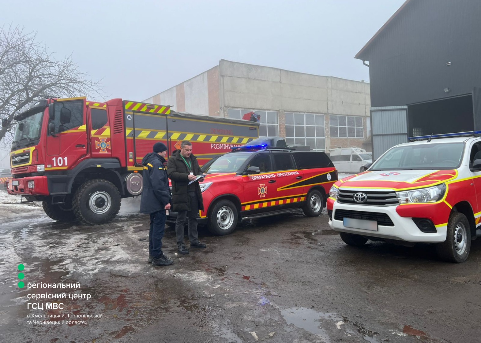 WhatsApp Image 2026-02-20 at 11.41.29