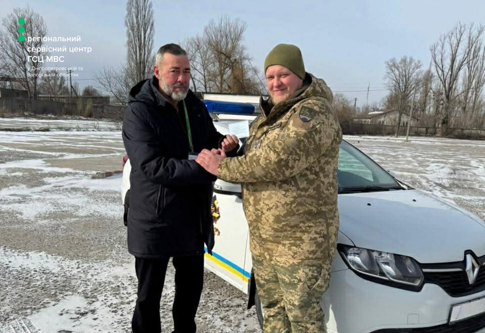 WhatsApp Image 2026-02-20 at 11.42.37