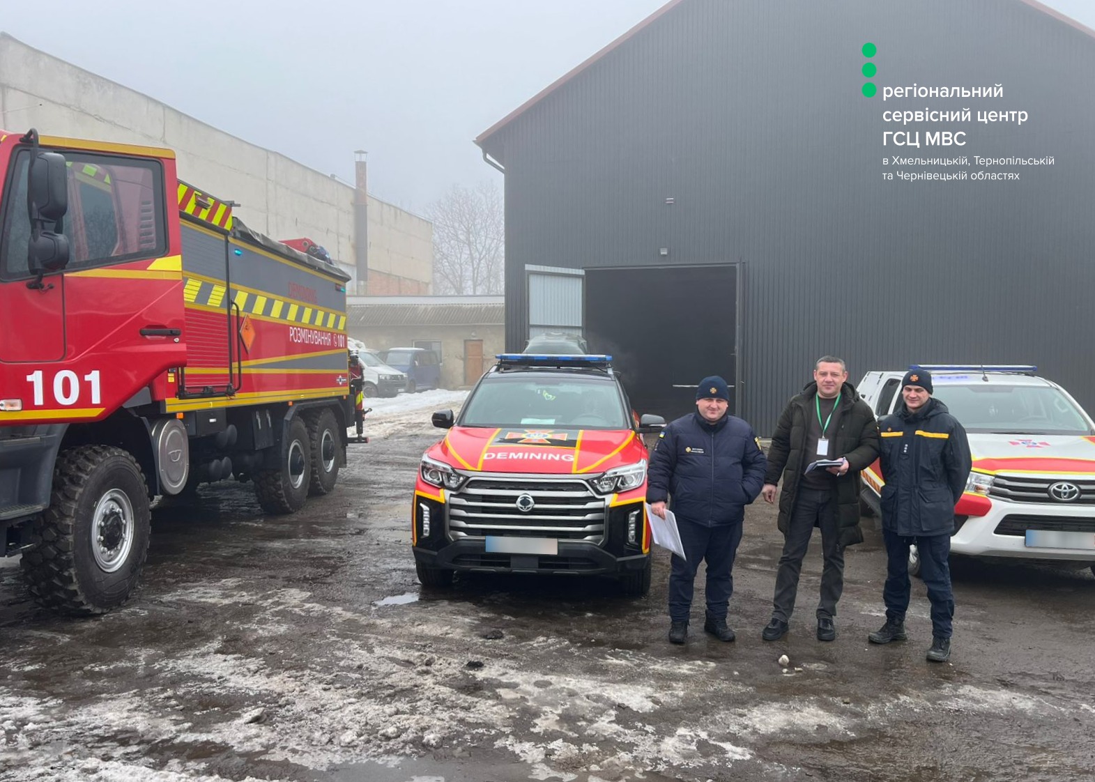 WhatsApp Image 2026-02-20 at 12.29.50