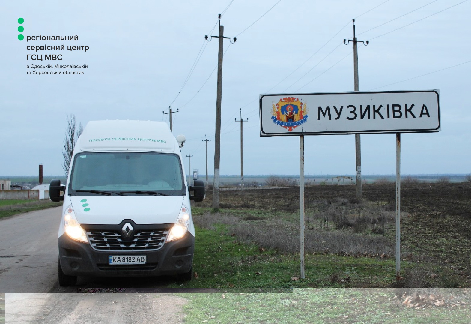 WhatsApp Image 2026-02-20 at 15.18.38