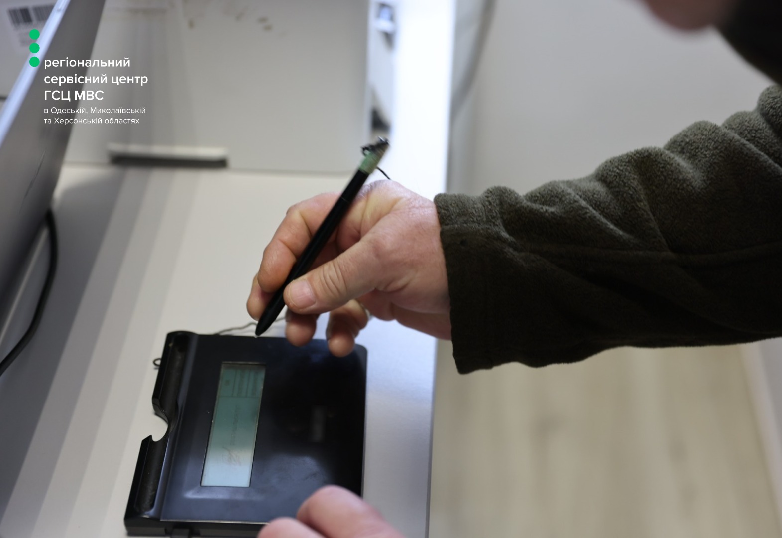 WhatsApp Image 2026-02-20 at 15.18.39 (1)