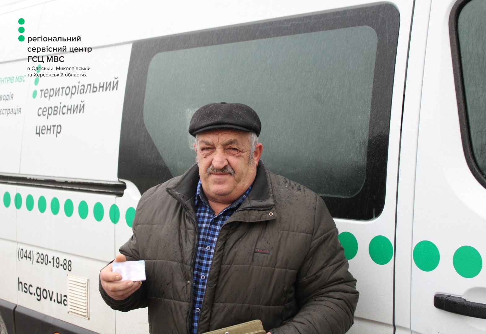 WhatsApp Image 2026-02-20 at 15.18.39 (3)