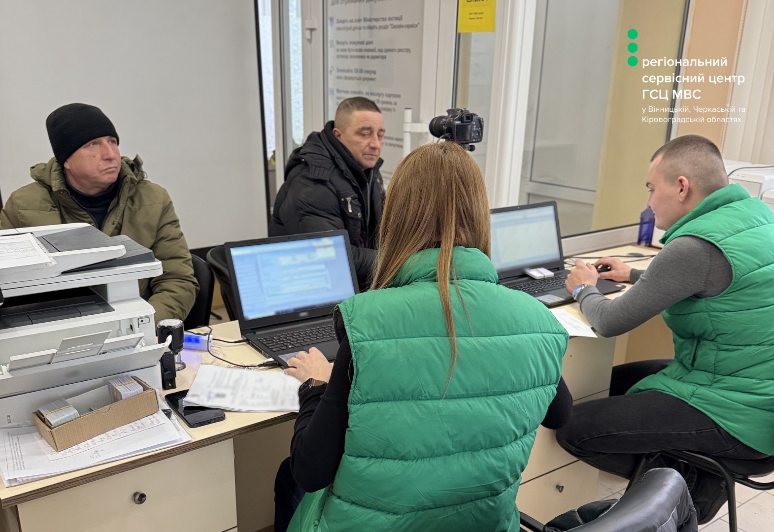 WhatsApp Image 2026-02-20 at 16.07.37