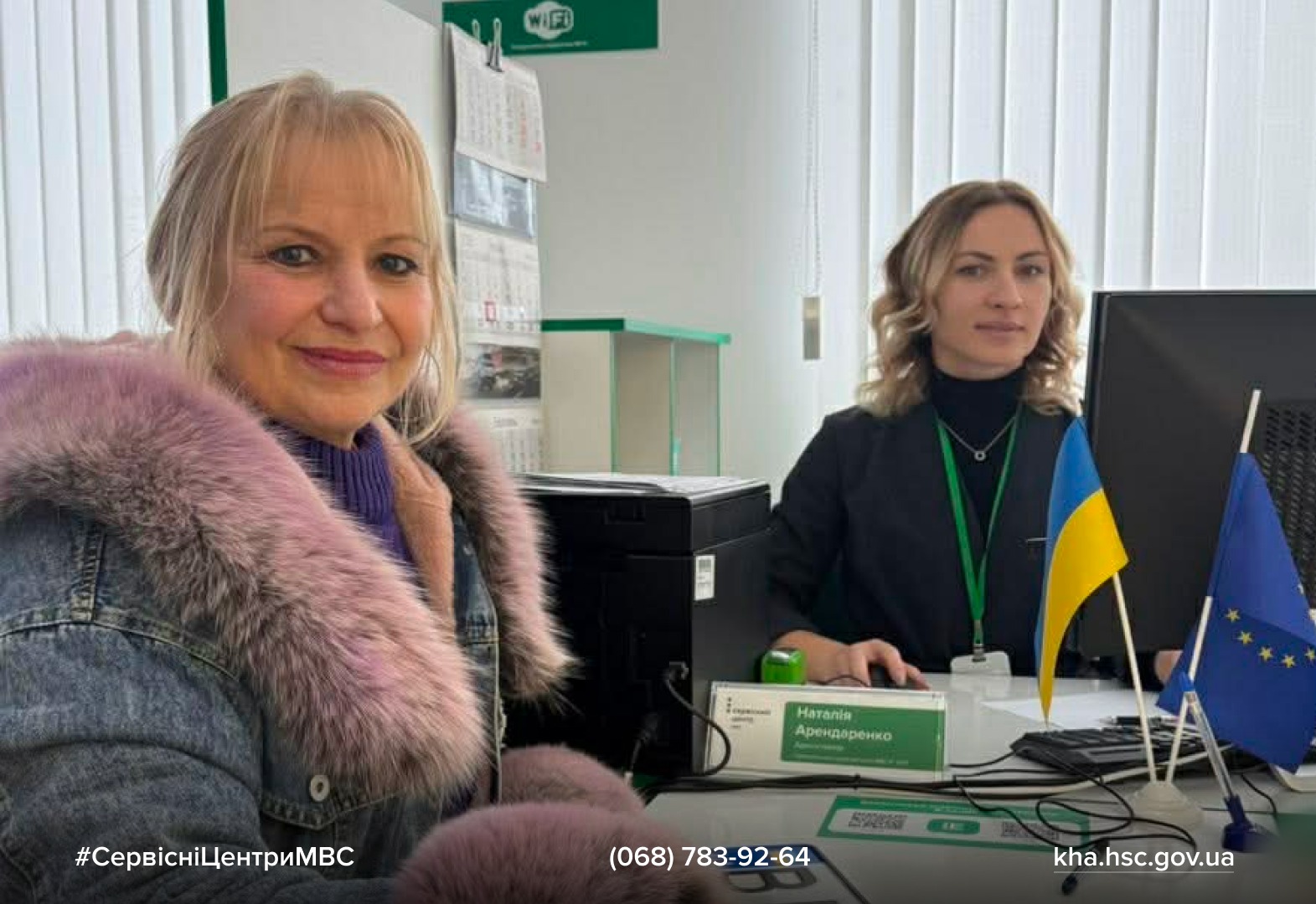 WhatsApp Image 2026-02-25 at 10.55.13 (1)