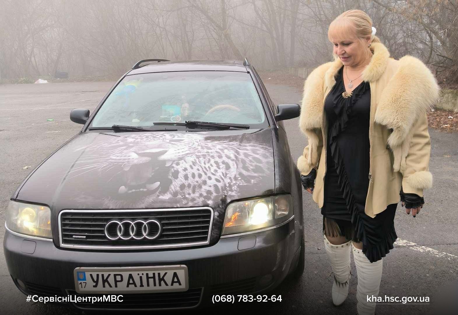 WhatsApp Image 2026-02-25 at 10.55.13