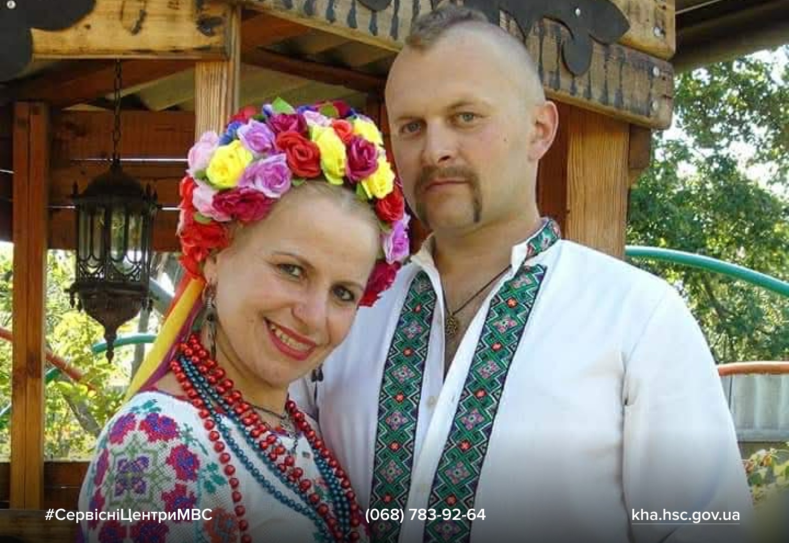 WhatsApp Image 2026-02-25 at 10.55.14 (1)