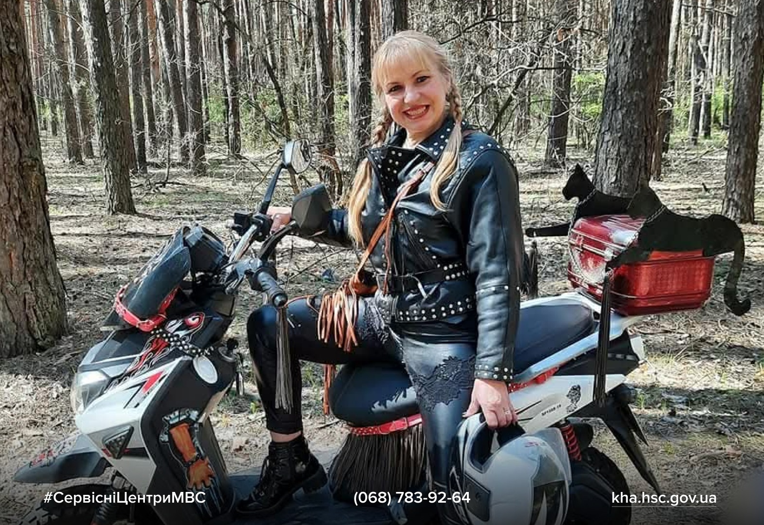 WhatsApp Image 2026-02-25 at 10.55.14