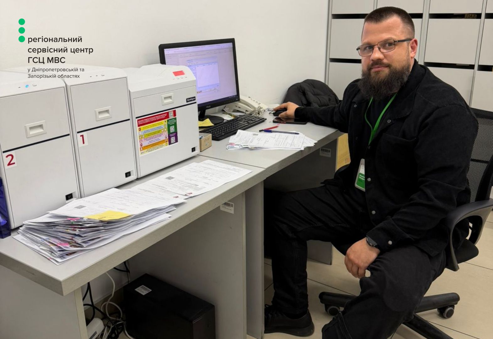 WhatsApp Image 2026-02-25 at 12.43.07