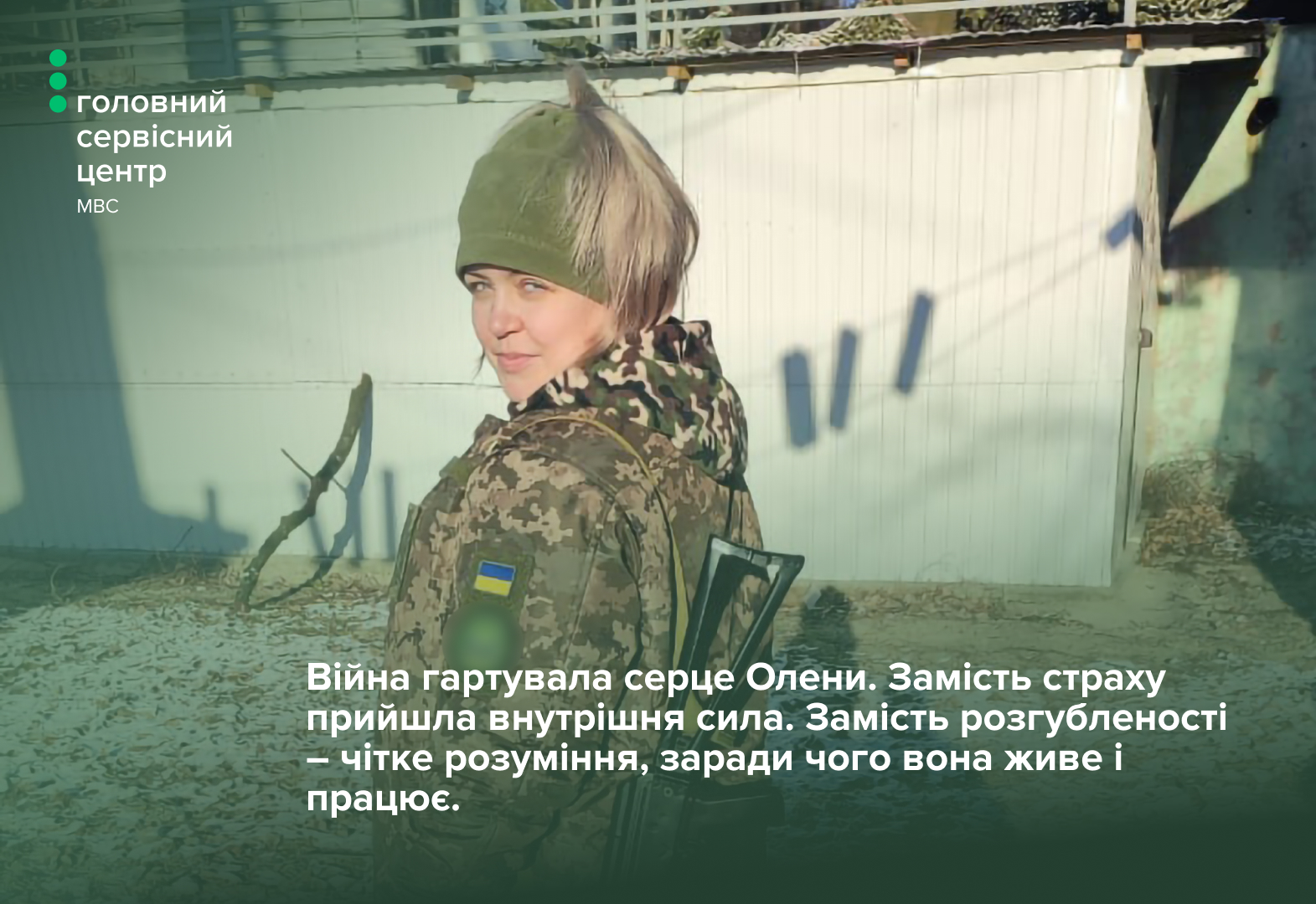 WhatsApp Image 2026-02-25 at 12.49.57 (3)