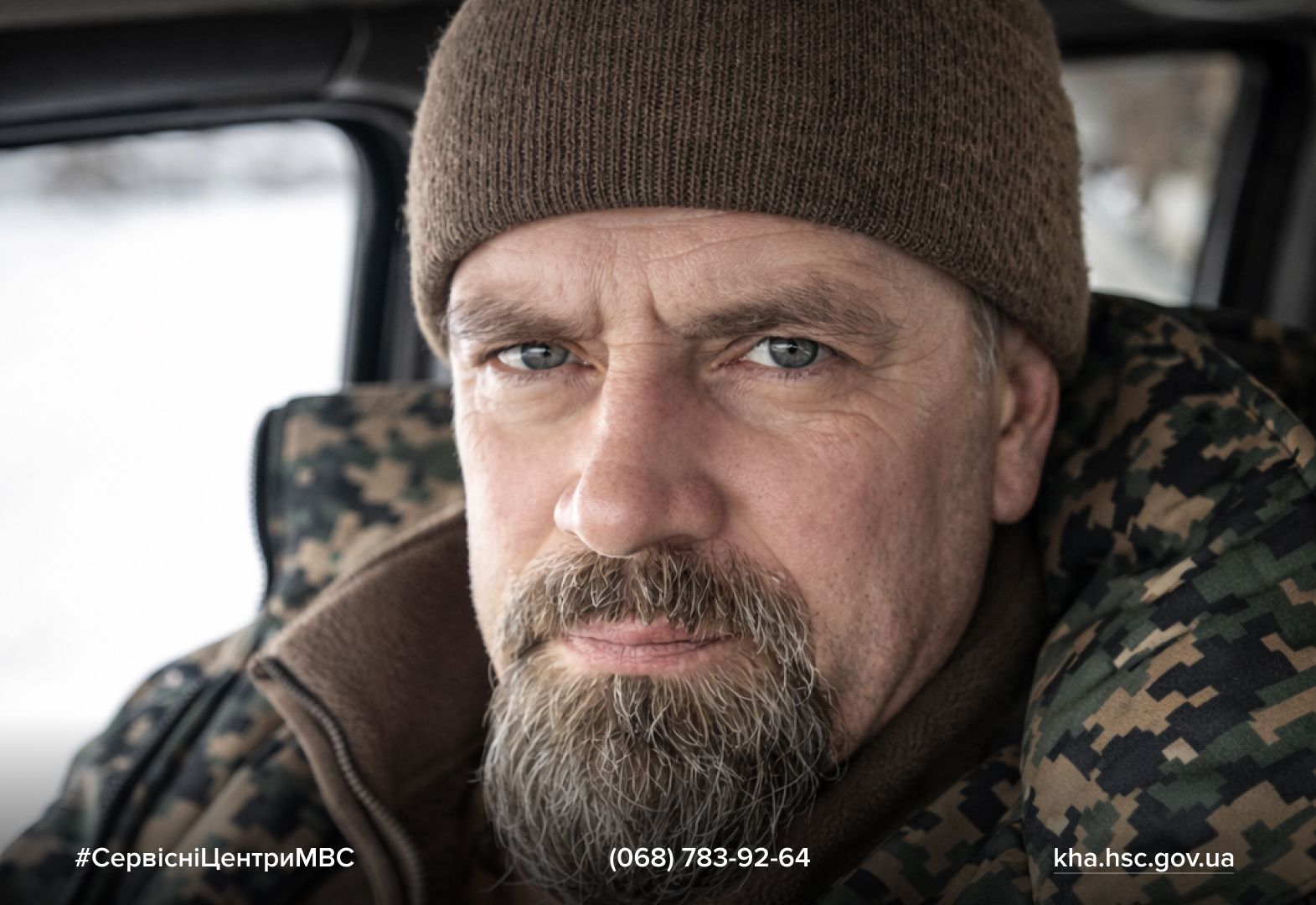 WhatsApp Image 2026-02-25 at 12.51.23