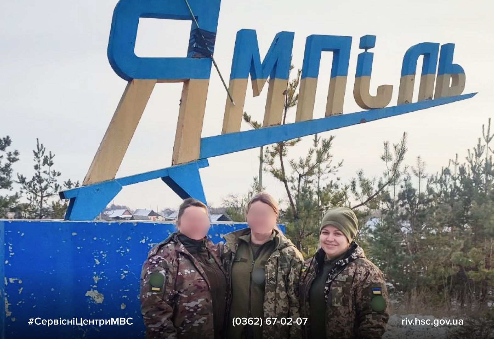 WhatsApp Image 2026-02-25 at 12.54.05 (1)