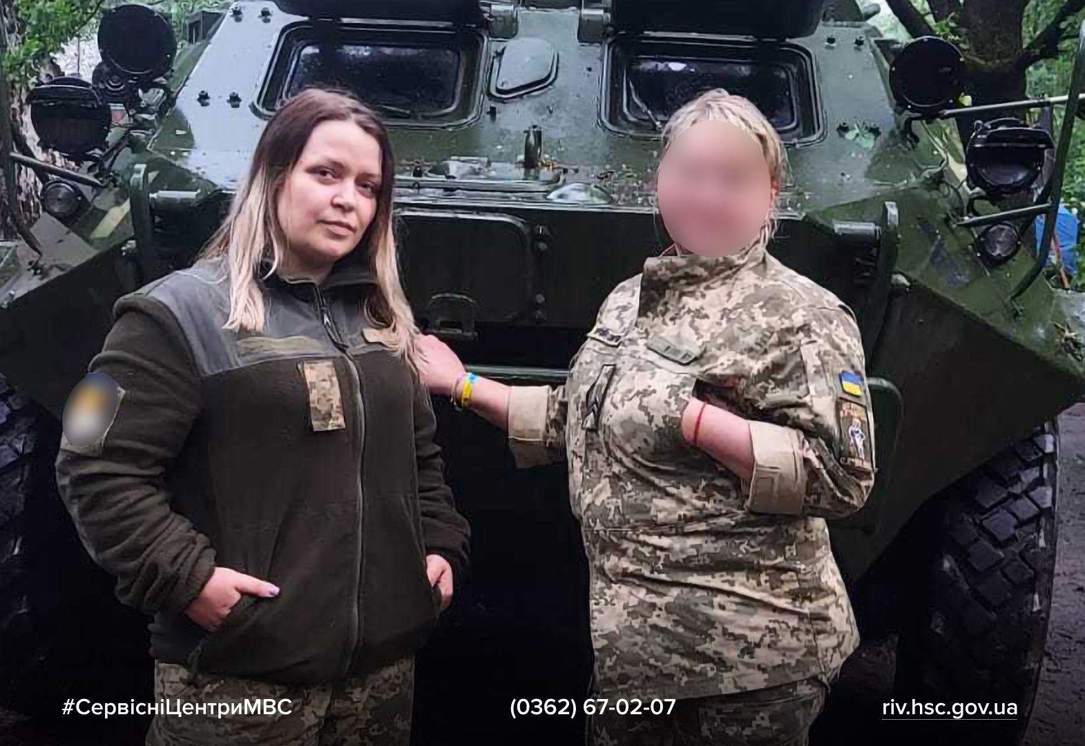 WhatsApp Image 2026-02-25 at 12.54.05