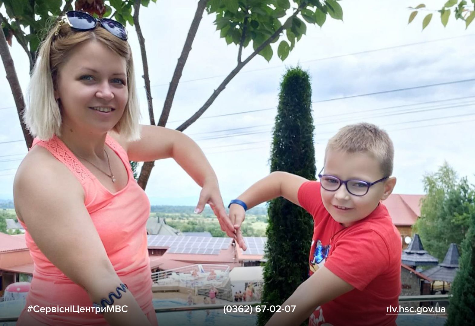 WhatsApp Image 2026-02-25 at 12.54.06