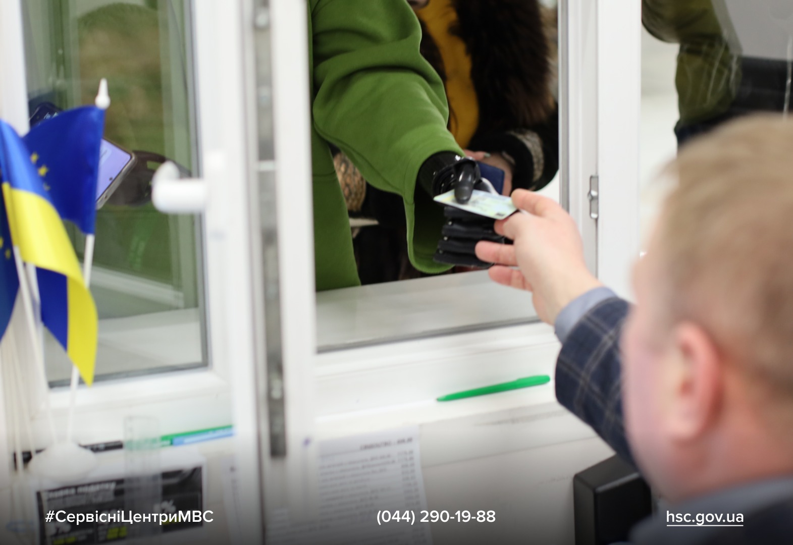 WhatsApp Image 2026-02-26 at 16.38.26