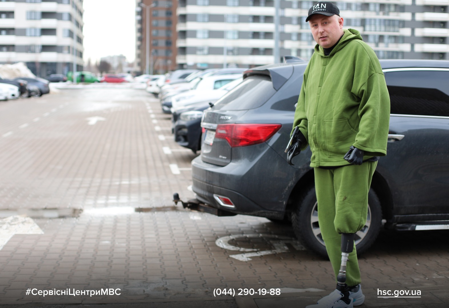 WhatsApp Image 2026-02-26 at 16.38.28