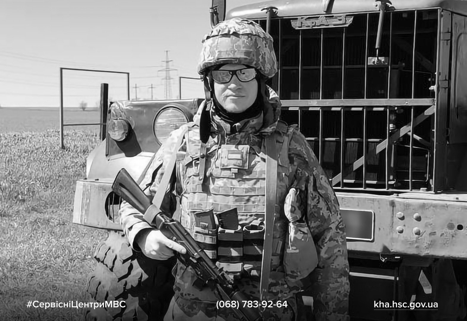 WhatsApp Image 2026-02-27 at 11.46.46