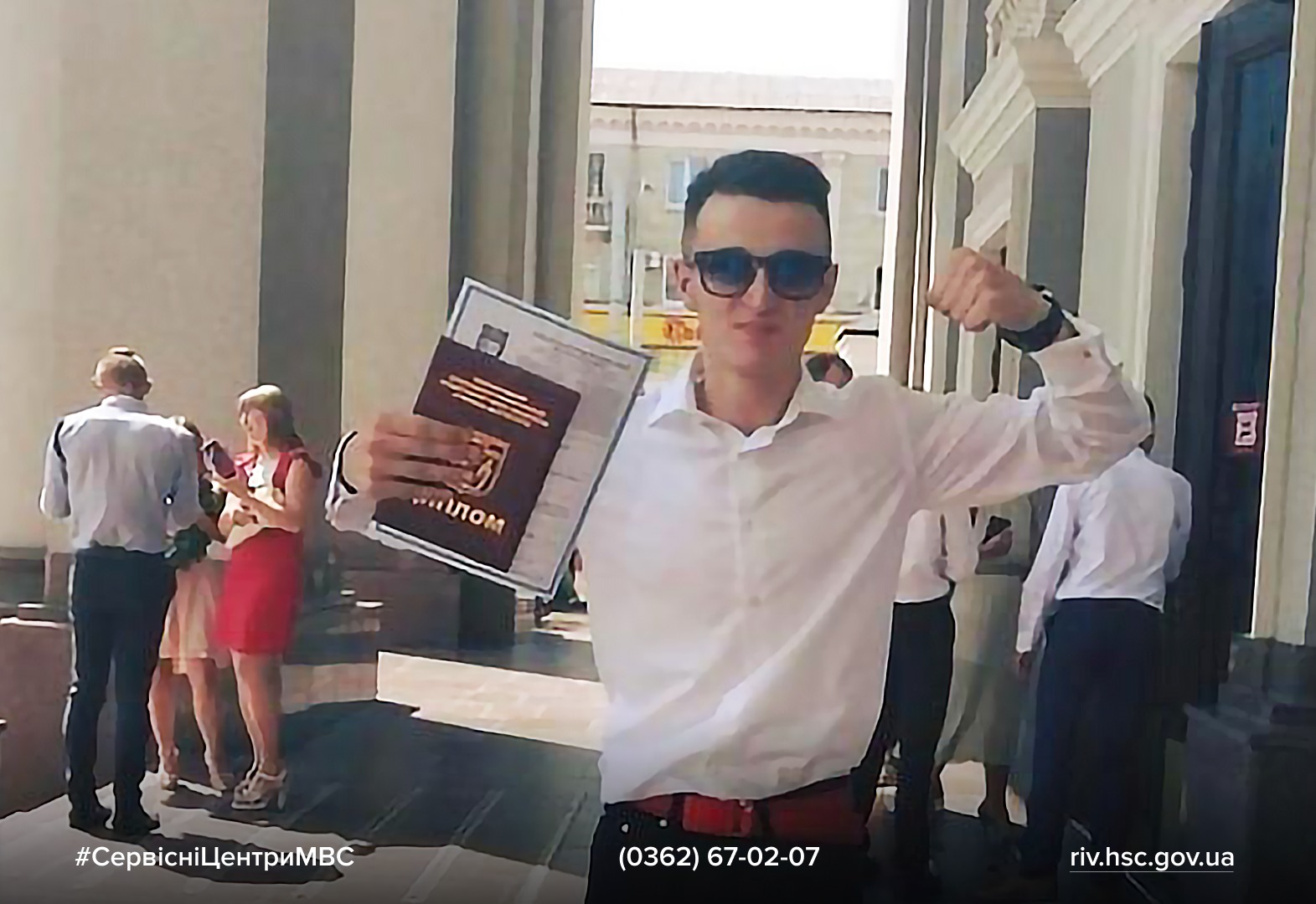 WhatsApp Image 2026-02-27 at 11.49.05 (1)