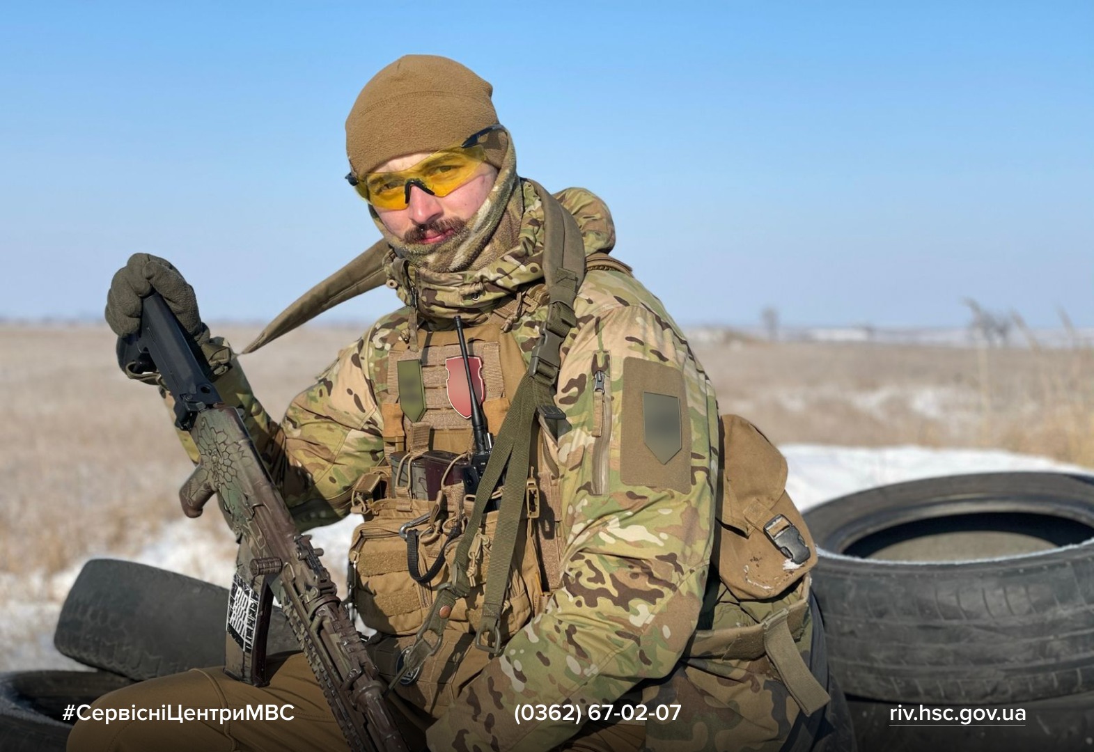 WhatsApp Image 2026-02-27 at 11.49.05 (2)