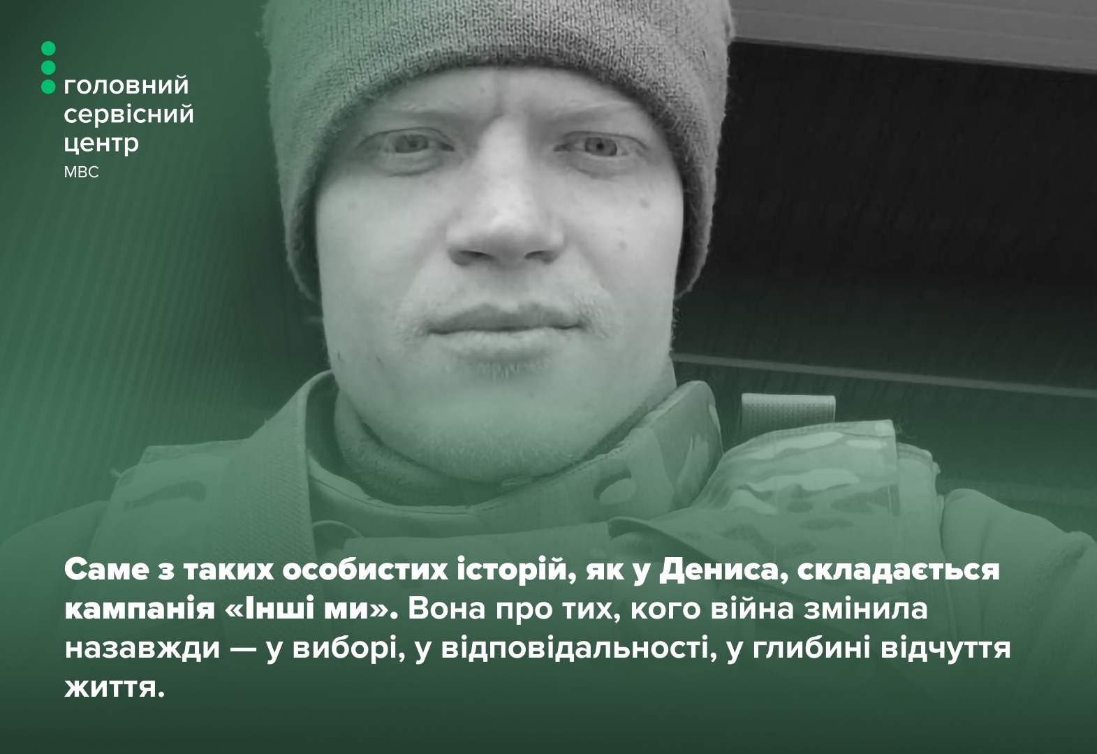 WhatsApp Image 2026-02-27 at 11.56.15