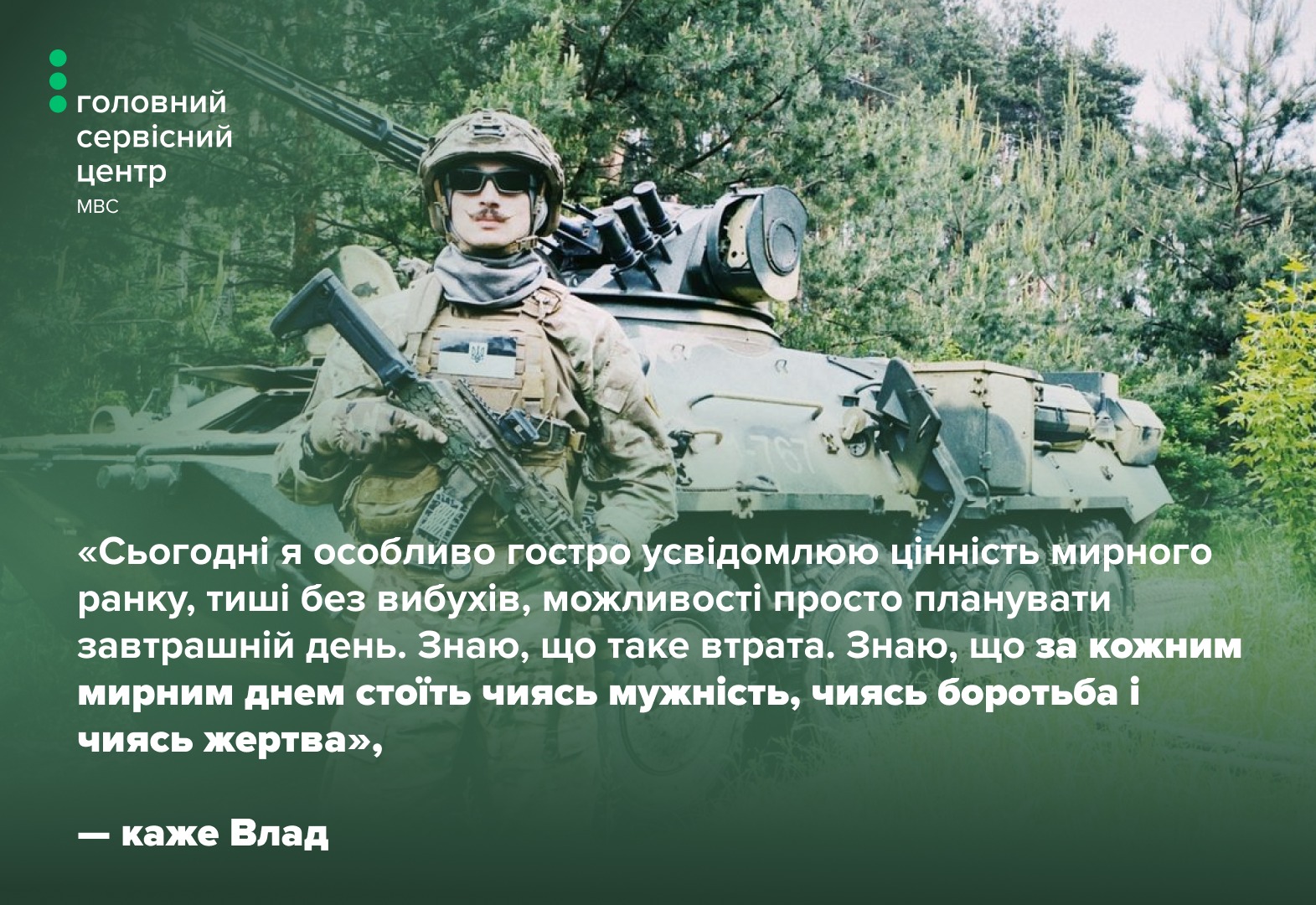 WhatsApp Image 2026-02-27 at 11.59.48