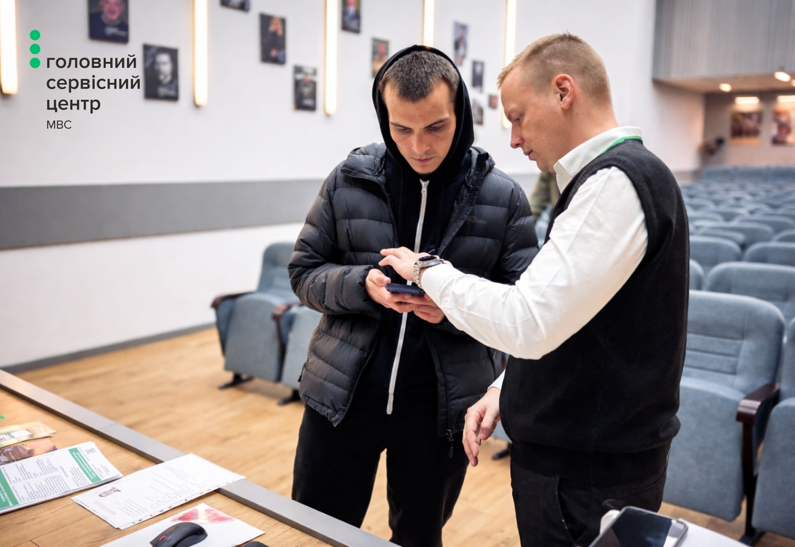 WhatsApp Image 2026-02-27 at 12.57.29