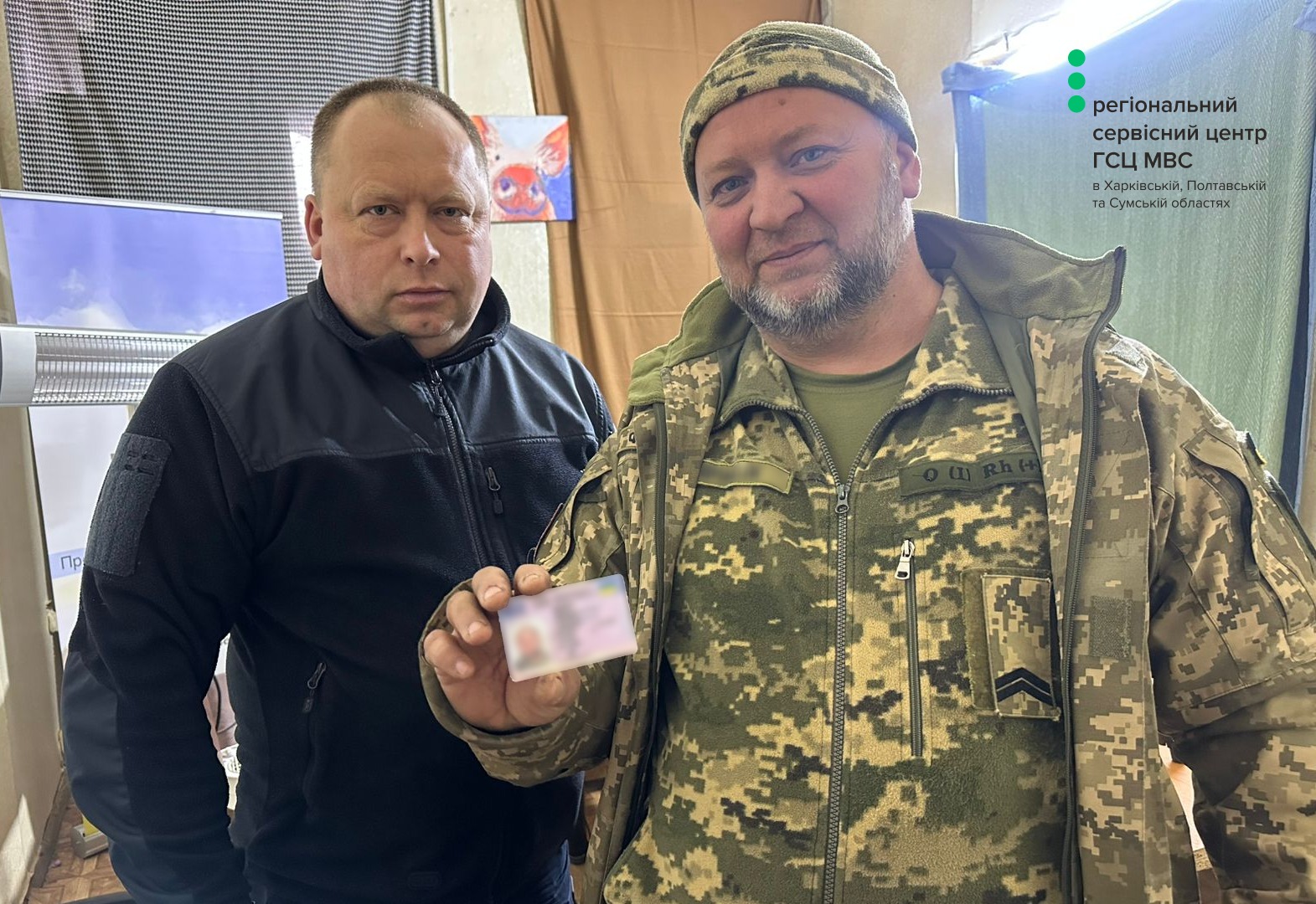 WhatsApp Image 2026-02-27 at 15.23.43 (1)