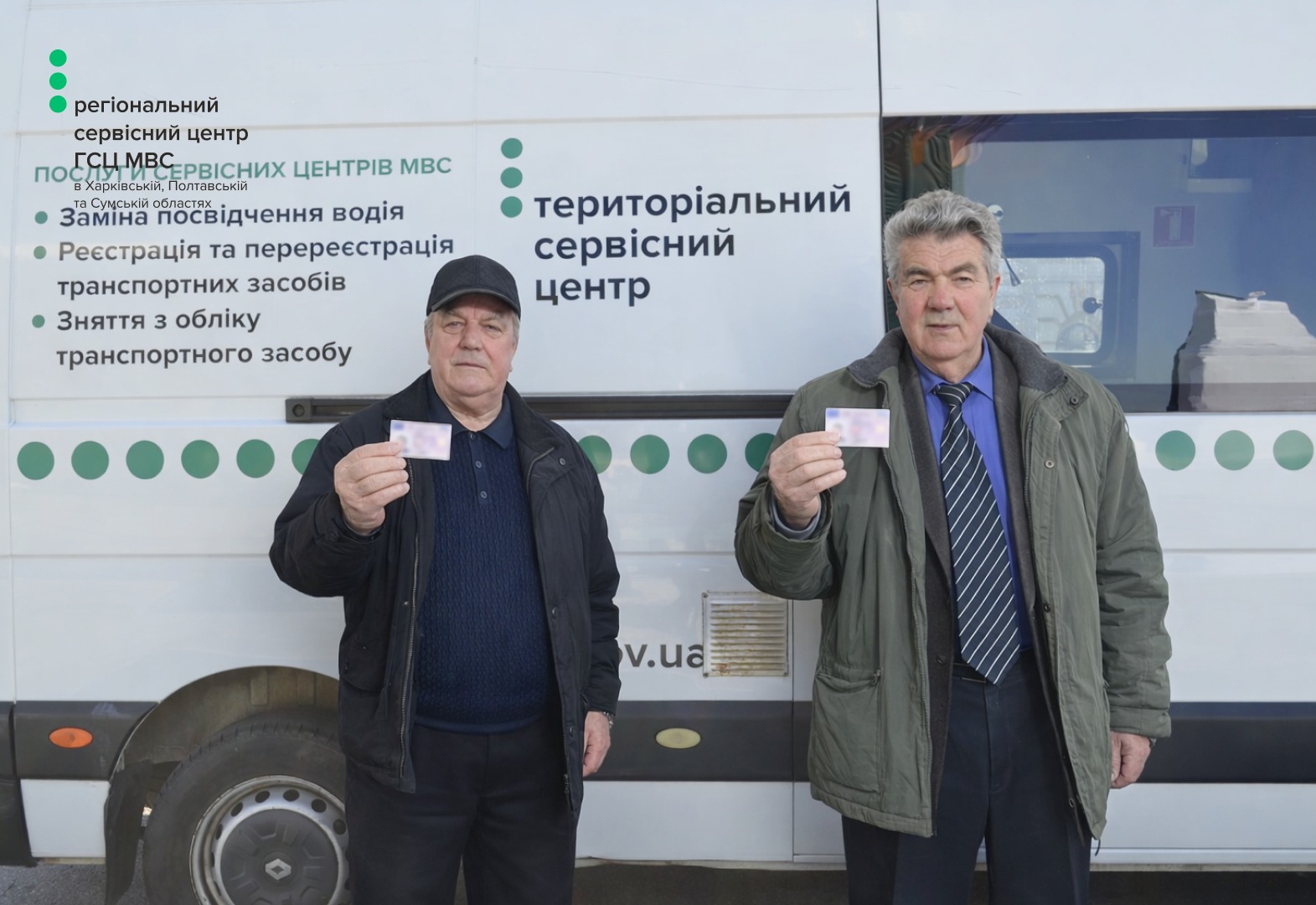 WhatsApp Image 2026-02-27 at 15.23.43 (2)