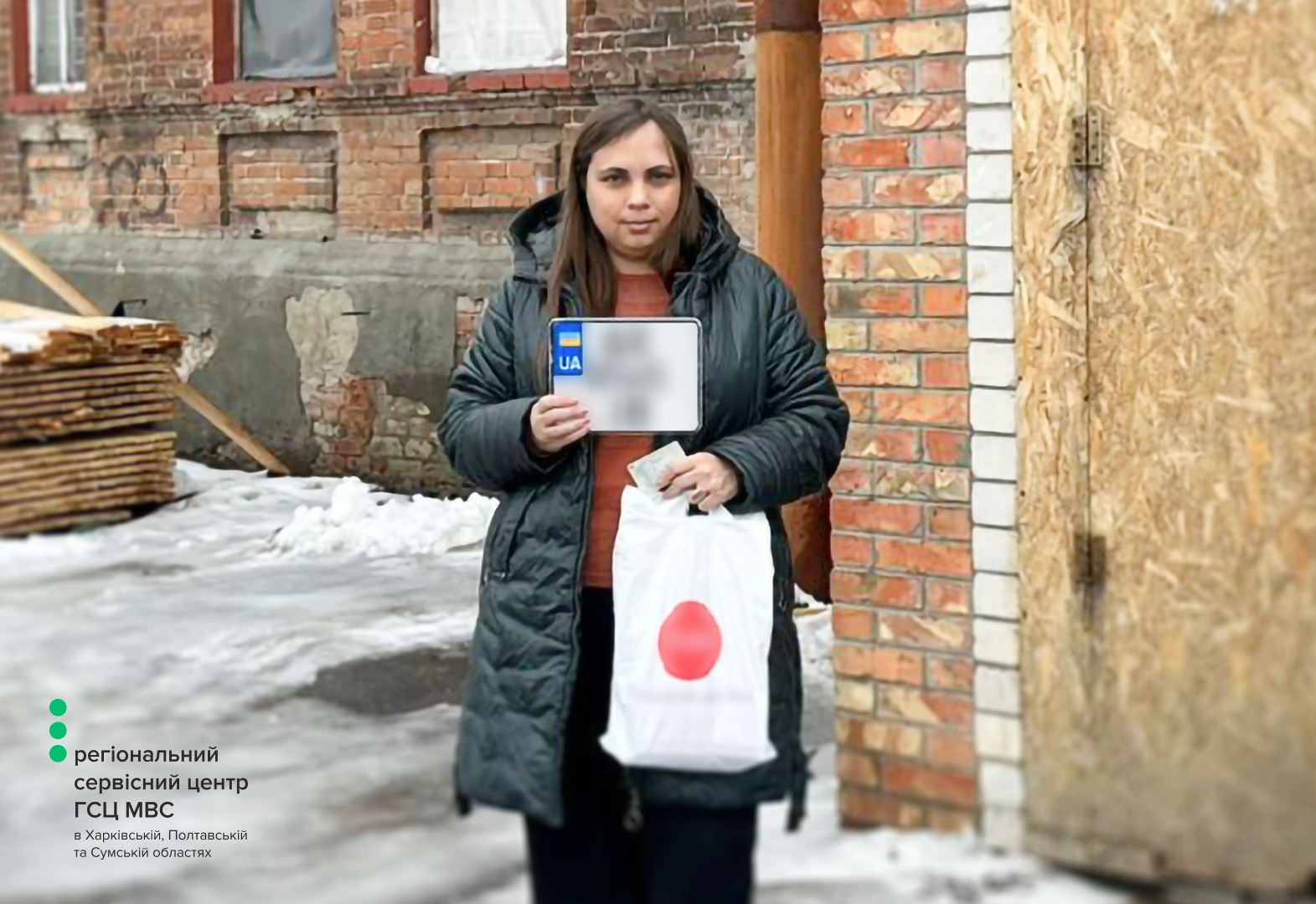 WhatsApp Image 2026-02-27 at 15.23.43