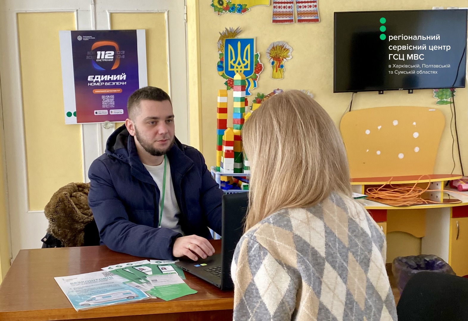 WhatsApp Image 2026-02-27 at 16.04.40 (1)